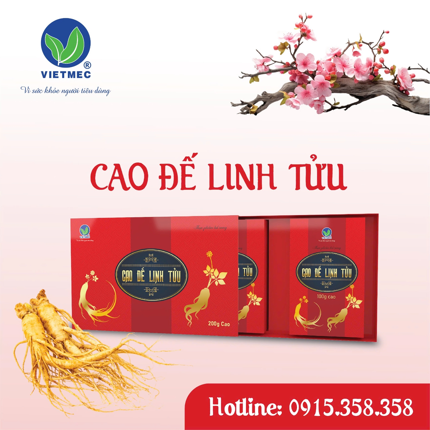 cao đế linh tửu